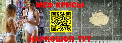 PSILOCYBIN Кулебаки