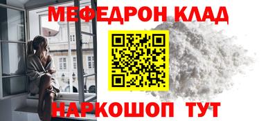 не бодяженный Кумертау