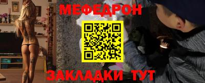 не бодяженный Кумертау