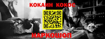 не бодяженный Кумертау
