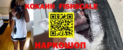 PSILOCYBIN Кулебаки