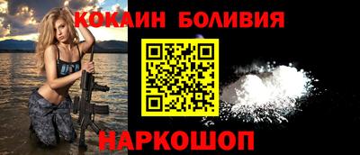 не бодяженный Кумертау