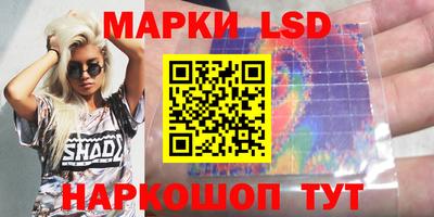 не бодяженный Кумертау