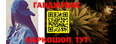 не бодяженный Кумертау