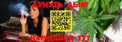 PSILOCYBIN Кулебаки