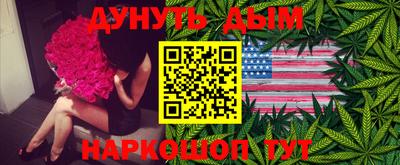 PSILOCYBIN Кулебаки