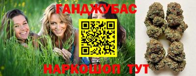 не бодяженный Кумертау
