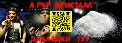 не бодяженный Кумертау
