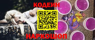 не бодяженный Кумертау