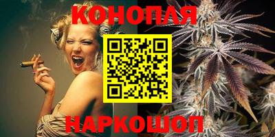 PSILOCYBIN Кулебаки