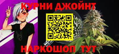 не бодяженный Кумертау