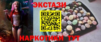 PSILOCYBIN Кулебаки
