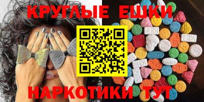 не бодяженный Кумертау