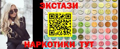 не бодяженный Кумертау