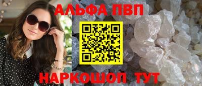не бодяженный Кумертау