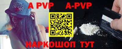 не бодяженный Кумертау