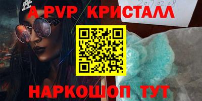 не бодяженный Кумертау