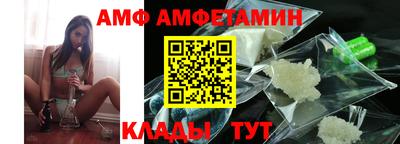 PSILOCYBIN Кулебаки