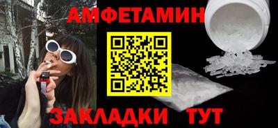 не бодяженный Кумертау