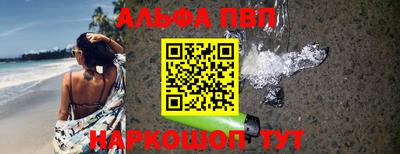 не бодяженный Кумертау