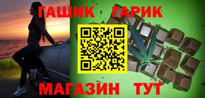 молекула духа Кунгур