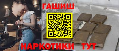 PSILOCYBIN Кулебаки