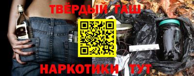 молекула духа Кунгур