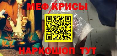 PSILOCYBIN Кулебаки