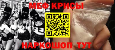PSILOCYBIN Кулебаки
