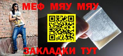 PSILOCYBIN Кулебаки