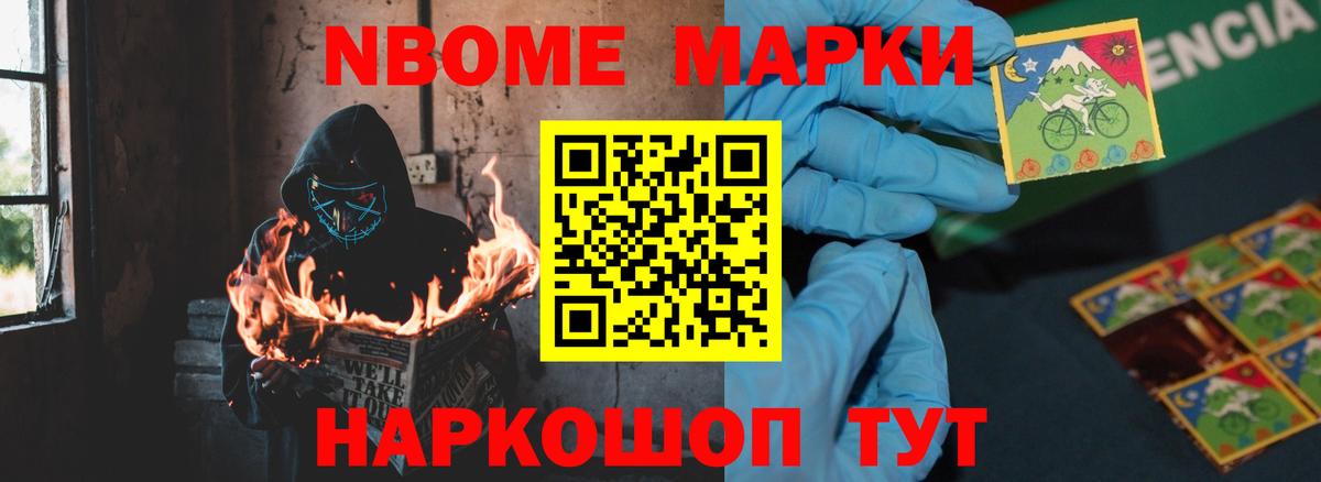 Лсд 25 экстази кислота  ЛСД экстази  Вход с VPN  Гусиноозёрск  ЛСД экстази кислота 